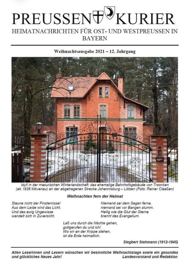 Agroturystyka Przysiółek Trzonki Apartamento Pisz Exterior foto